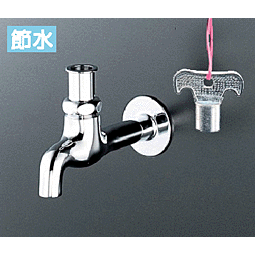 KVK　キー式胴長横水栓　K2Q