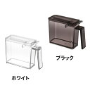 山崎実業(YAMAZAKI) 調味料ストッカー タワー S (ホワイト2867/ブラック2868)調味料入れ 塩 砂糖 調味料容器