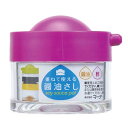 【在庫処分セール】醤油さし 重ねて使える醤油さし 40ml ピンク K-380P