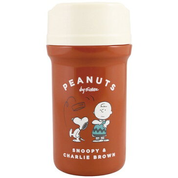 カフェマグボトル 380ml【PEANUTS(スヌーピー)】SN&CB PE-2800（レッド）/SN&LU　PE-2801（アイボリー）大西賢製販　水筒 ボトル ランチ 携帯用ボトル スヌーピー チャーリーブラウン ルーシー　保冷保温