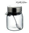 スパイスボトル ペンギンジャー SALUS キッチン 4521540257885 調味料 スパイス 砂糖 塩 スプーン付き 佐藤金属興業 オリジナル