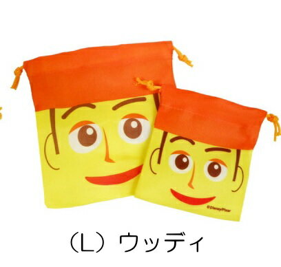 【在庫処分セール!】【メール便対応/代引不可】ディズニー顔巾着2枚セット ウッディ