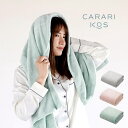 フェイスタオル ヘアドライタオル バスタオル カラリコス グレー ピンク グリーン 同色セット組 フェイスタオル3枚 ヘアドライタオル2枚組 バスタオル2枚組 ...