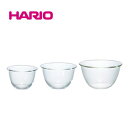 ハリオ(HARIO) 耐熱ガラス製ボウル3個セット MXPN-3704 ( 2154-083 ) 電子レンジ/オーブンOK キッチン 透明 ガラス 食器 器 調...