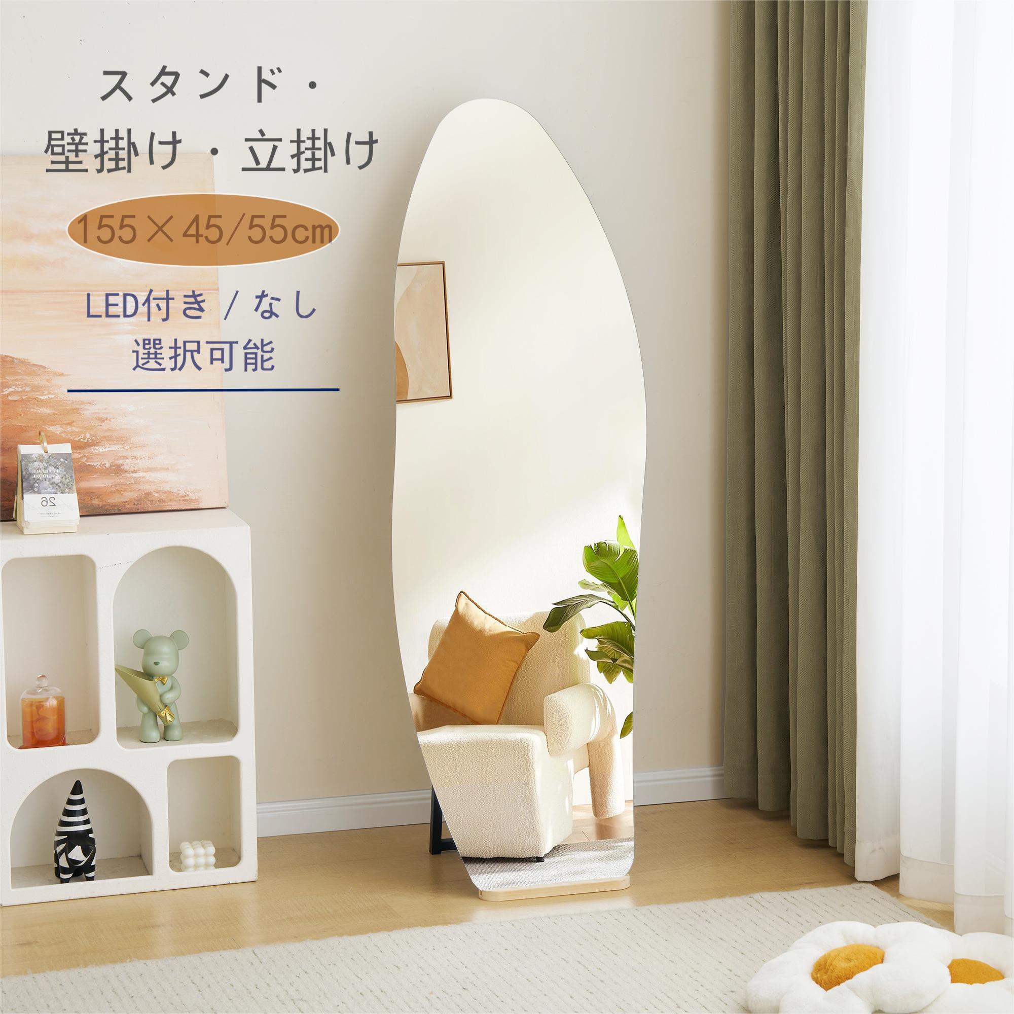 楽天市場】ledミラー 全身の通販 楽天市場】ledミラー 全身の通販