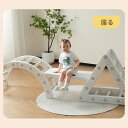 【本日限定★全品3%クーポン!】滑り台 すべり台 スイング 大型遊具 ジャングルジム すべりだい キッズ キッズパーク 収納スペース スライダー 室内 遊具 子供 誕生日プレゼント 送料無料