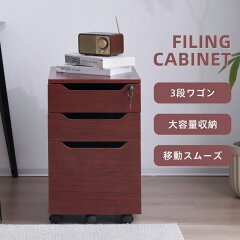 https://thumbnail.image.rakuten.co.jp/@0_mall/myhome/cabinet/10062039/1.jpg