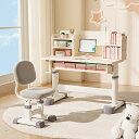 【SS限定価格10%OFF&お得クーポン】勉強デスク 昇降式 学習机 デスク 作業デスク チェア付き 子供 上棚 手動 高さ調整 昇降デスク 引き出し 天板 机 学生 昇降式 テレワーク デスクワーク かわいい 子供部屋 学生用 大人用 ホワイト 書斎 子供 小学生 中学生 新生活 シンプル