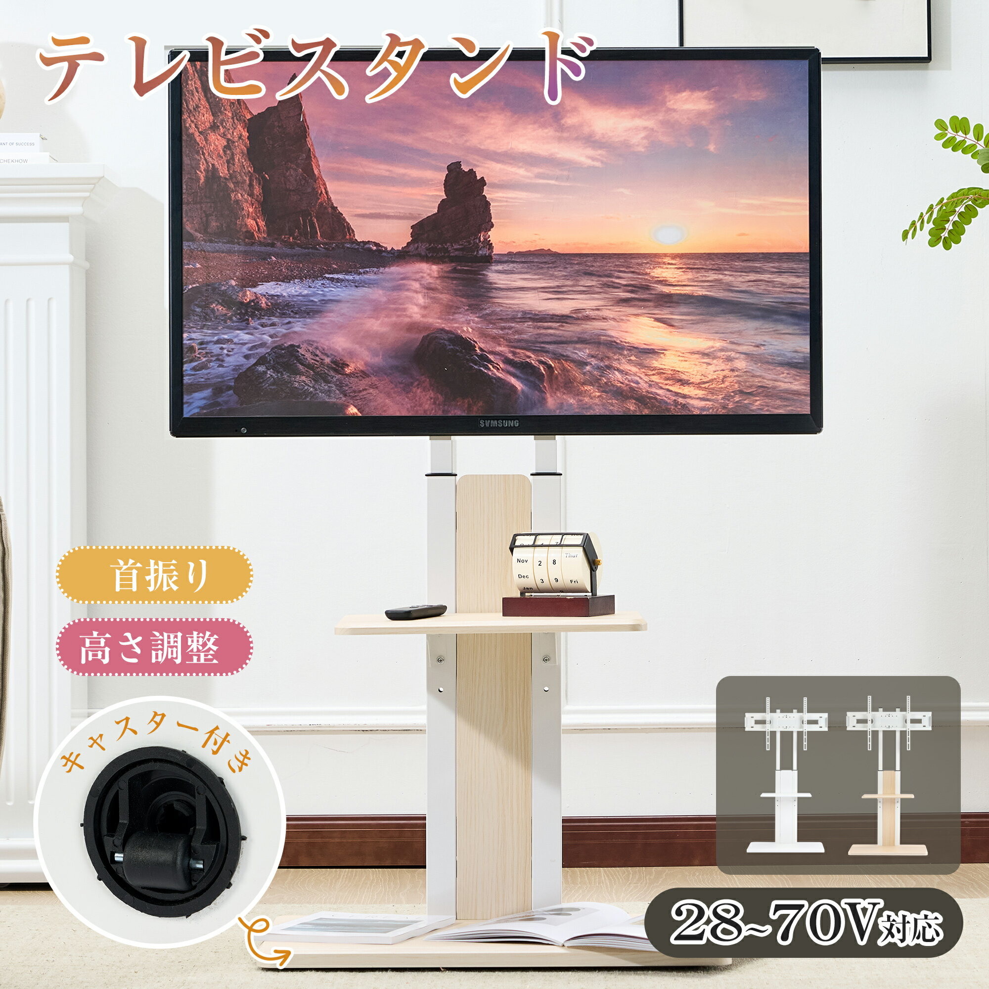 [P7&ݥ! ]ƥӥ 㥹դ ɴ  ѿ ƥ WALL ñ ê å ƥ б 󿶤  Ĵ...