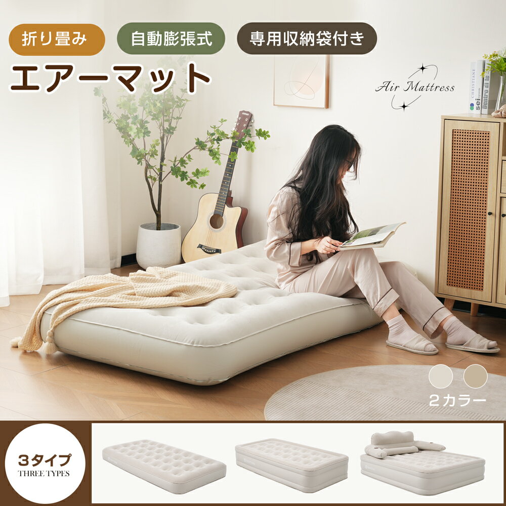 楽天市場】超軽量(ベッド|インテリア・寝具・収納)の通販 楽天市場】超軽量(ベッド|インテリア・寝具・収納)の通販