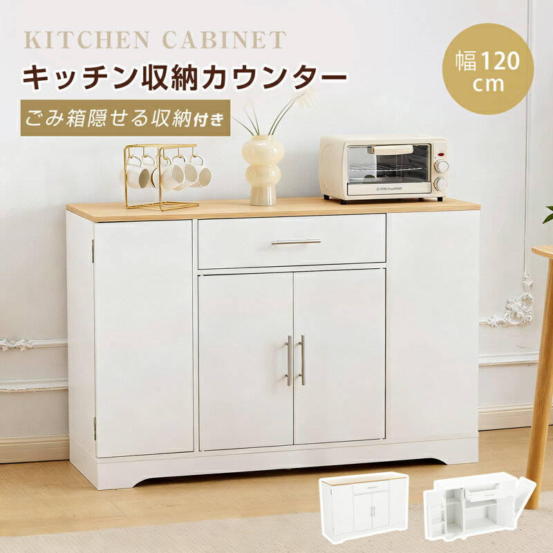 【本日限定★全品5%クーポン!】キッ