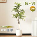 【11%OFFクーポン利用中!】植木鉢 おしゃれ 大型植木鉢 軽い 軽量 鉢 屋外用 屋内用 方型 鉢カバー グランピング レストラン 植栽 ガーデン プレゼント 米 籾殻 環境にやさしい 送料無料 底穴有 コメ コメエコポット pot