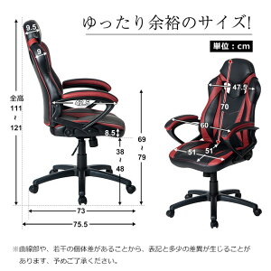 デスクチェアメッシュオフィスチェアコンパクトパソコンチェアワークチェアオフィスチェアPCチェアOAチェアパソコンチェアーメッシュチェアーデスクチェアーオフィスチェアーパソコンチェアーチェアチェアーいす椅子ハイバック激安