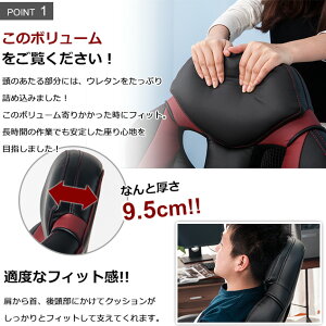 デスクチェアメッシュオフィスチェアコンパクトパソコンチェアワークチェアオフィスチェアPCチェアOAチェアパソコンチェアーメッシュチェアーデスクチェアーオフィスチェアーパソコンチェアーチェアチェアーいす椅子ハイバック激安