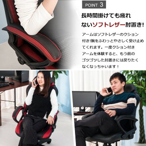 デスクチェアメッシュオフィスチェアコンパクトパソコンチェアワークチェアオフィスチェアPCチェアOAチェアパソコンチェアーメッシュチェアーデスクチェアーオフィスチェアーパソコンチェアーチェアチェアーいす椅子ハイバック激安