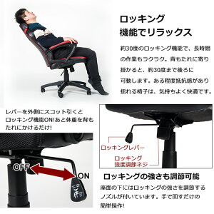 デスクチェアメッシュオフィスチェアコンパクトパソコンチェアワークチェアオフィスチェアPCチェアOAチェアパソコンチェアーメッシュチェアーデスクチェアーオフィスチェアーパソコンチェアーチェアチェアーいす椅子ハイバック激安