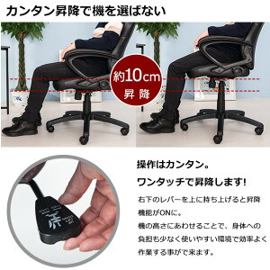 https://image.rakuten.co.jp/myhome/cabinet/shohin/pp035214/pp035214_009.jpg