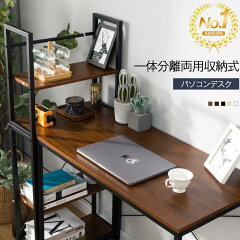 https://thumbnail.image.rakuten.co.jp/@0_mall/myhome/cabinet/shohin/wf038548/wf194023/wf194023_001.jpg