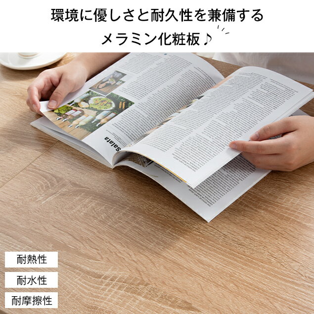 【クーポンで最大1000円OFF】デスク パソコンデスク 机 pcデスク 120 幅120cm シンプルデスク 奥行60cm 学習机 勉強机 ホワイト おしゃれ 在宅ワーク 平机 ワークデスク 値下げィスデスク 書斎机 3