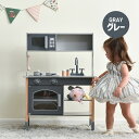 【本日限定★全品3%クーポン!】おままごと キッチン 知育玩具 コンロ キッチン おもちゃ キッズ ベビー 誕生日 プレゼント 木製 台所 調理器具付き 調味料 食材 子供 ままごと キッチン