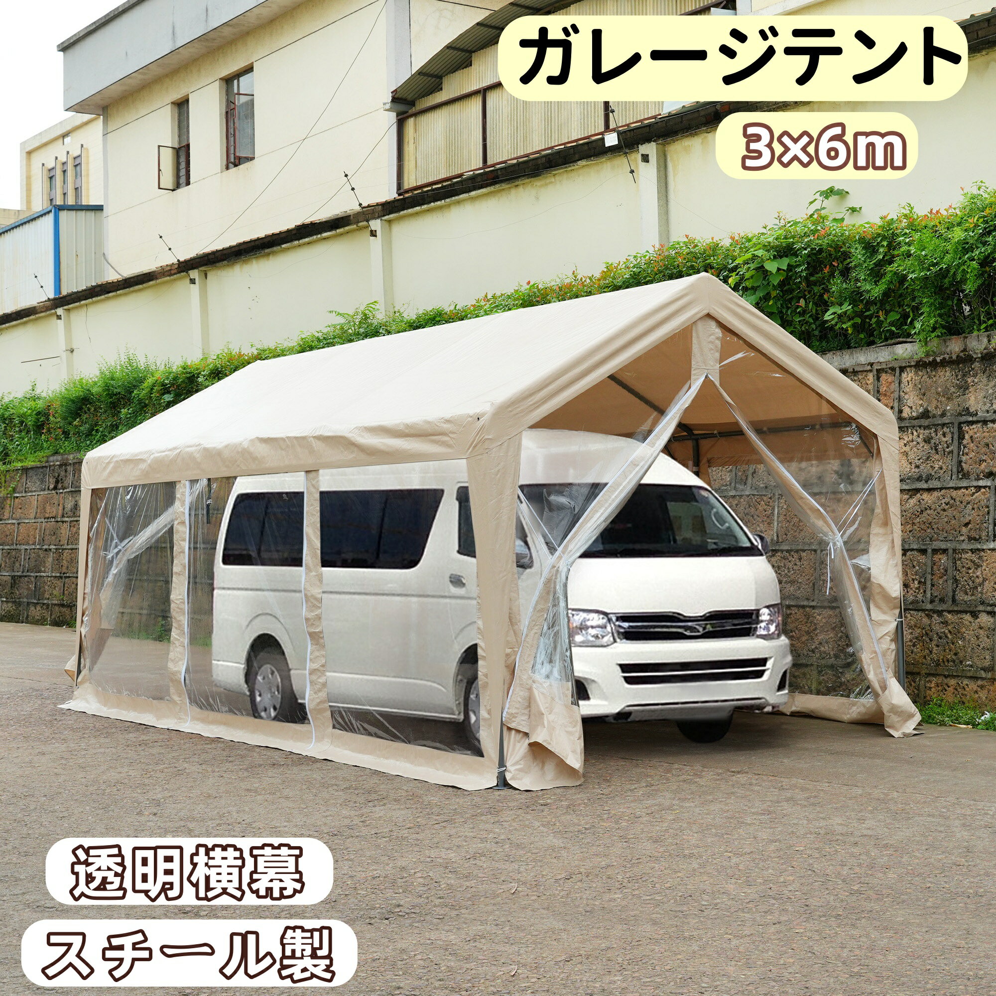 BF2000ߥݥ!ۡUVɿۥƥ ָ˥ƥ 졼ƥ 36m  ָ פ Ҹ 졼ƥ ݡ ڼư...