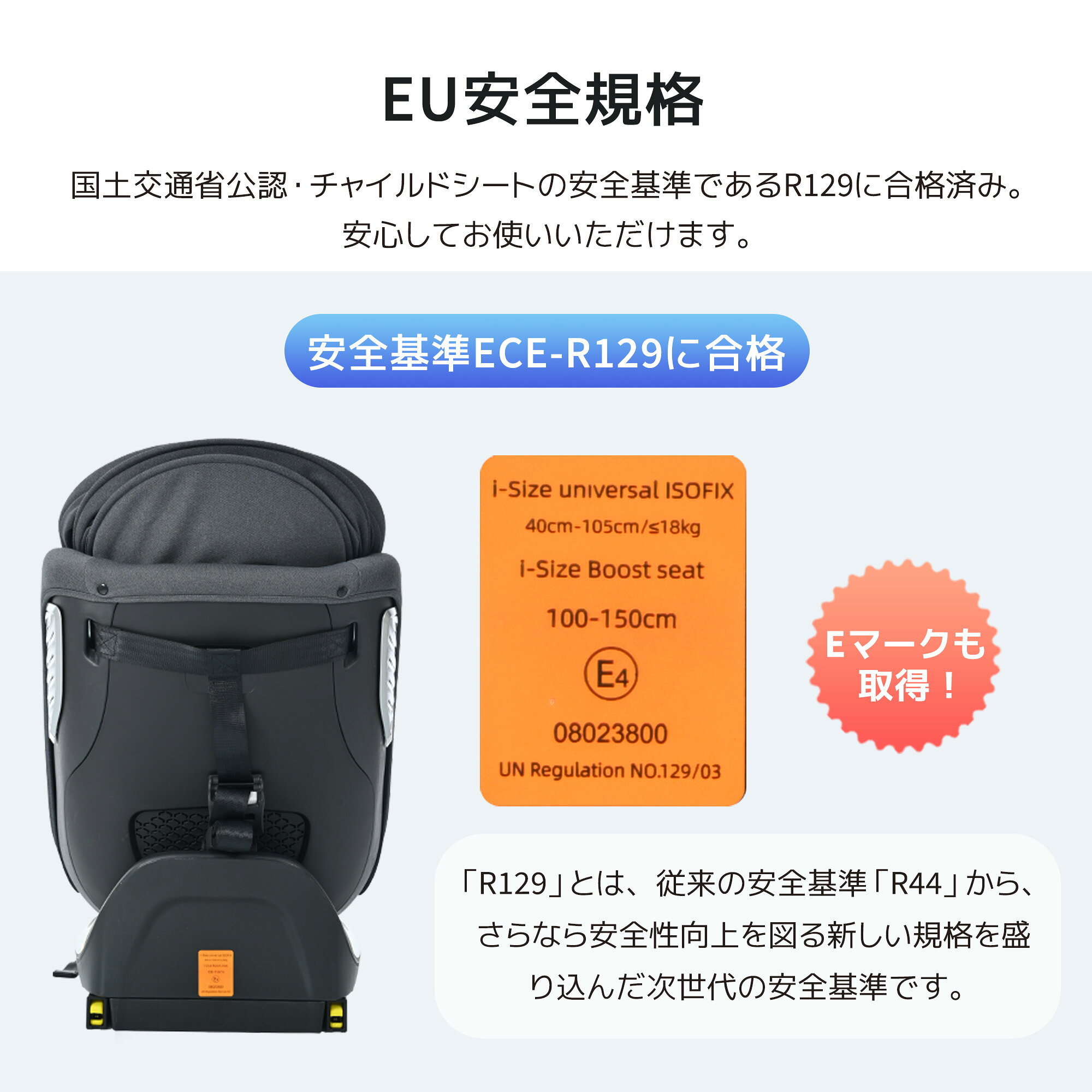 【本日限定★全品7%クーポン!】チャイルドシート 新生児 ISOFIX 0歳〜12歳 360度回転式 40〜150cm ジュニアシート 調節可能 洗える キャノピー付き ベビーシート ドリンクホルダー付き 出産祝い 車 2