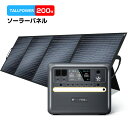 楽天My Home Shop 日用品楽天市場店要エントリー＆マラソンセールp4倍アップ♪ソーラーパネル 200W TALLPOWER ソーラーチャージャー 高転換率 折り畳み式 ポータブル電源充電器 USB出力 急速充電 太陽光パネル 単結晶 防災 アウトドア IP65防水 蓄電池 セット おすすめ