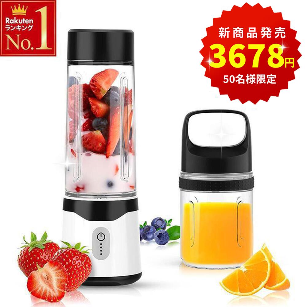 ヒューロム 最新 石臼式低速ジューサー 白 パールホワイト Hurom Premium Slow Juicer Model HU-700 Pearl White 家電