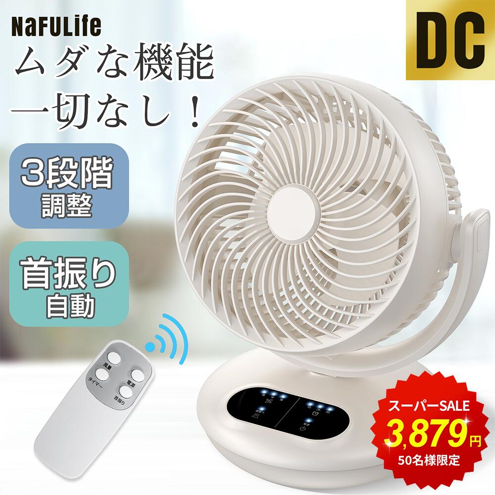 【SS期間限定★最大55%OFF】 2023新発売 首掛け扇風機 上下同期送風で1秒で瞬間冷却 ネッククーラー ネックファン 360&deg;送風 4000mAh大容量 扇風機 首かけ 羽なし 軽量 静音 首かけ扇風機 冷却プレート 誕生日 ギフ 涼感 冷感 首掛けファン 4色 送料無料