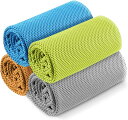 4枚セット 冷却タオル 冷感タオル UVカット アウトドア ポリエステル color4
