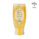 MYHONEY マイハニー アカシアハニー (アカシア蜂蜜) チューブボトル 500g 【あす楽対応可能】はちみつ プレゼント　…