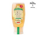 【マラソン★5/16(1時59分まで)最大1000円OFFクーポン】からだに優しいイヌリンはちみつ チューブボトル500g/ 箱なし簡易包装・手提げ袋無し【7営...