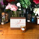 【マラソン★5/23(20時〜)最大1000円OFFクーポン】【生はちみつギフト】ナッツの蜂蜜漬けM(80g) / ブラウンギフトボックス(S) + 熨斗 + ...
