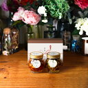 【GWお買い物応援★最大1000円OFFクーポン】【生はちみつギフト】ナッツの蜂蜜漬けL(200g) + ナッツの蜂蜜漬け エトワールL(200g) / ブラウ...