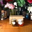 【GWお買い物応援★最大1000円OFFクーポン】【生はちみつギフト】ナッツの蜂蜜漬け エトワールL(200g) + マヌカハニーブレンド(200g)【MGO3...