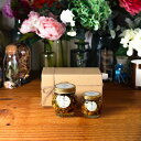 ナッツの蜂蜜漬け エトワールL（200g） + ナッツの蜂蜜漬け エトワールM（90g） / ナチュラルクラフトボックス(M) + 麻紐リボン + 手提げ袋　 母の日