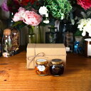 ナッツの蜂蜜漬けM(80g) + ハニーショコラM(90g) / ナチュラルクラフトボックス(M) + 麻紐リボン + 手提げ袋 【当日出荷可能】