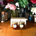 【マラソン★5/9(20時〜)最大1000円OFFクーポン】【生はちみつギフト】ナッツの蜂蜜漬けL(200g) + ナッツの蜂蜜漬け エトワールL(200g) ...