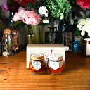 【マラソン★5/9(20時〜)最大1000円OFFクーポン】【生はちみつギフト】ナッツの蜂蜜漬けL(200g) + マヌカハニーブレンド(200g)【MGO30...
