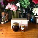 【生はちみつギフト】ハニーショコラL(200g) + ナッツの蜂蜜漬けM(80g) / ナチュラルクラフトボックス(M) + 熨斗 + 手提げ袋 【当日出荷可能】 クリスマス