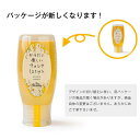 myhoneyjapan:10000547のサンプル画像2