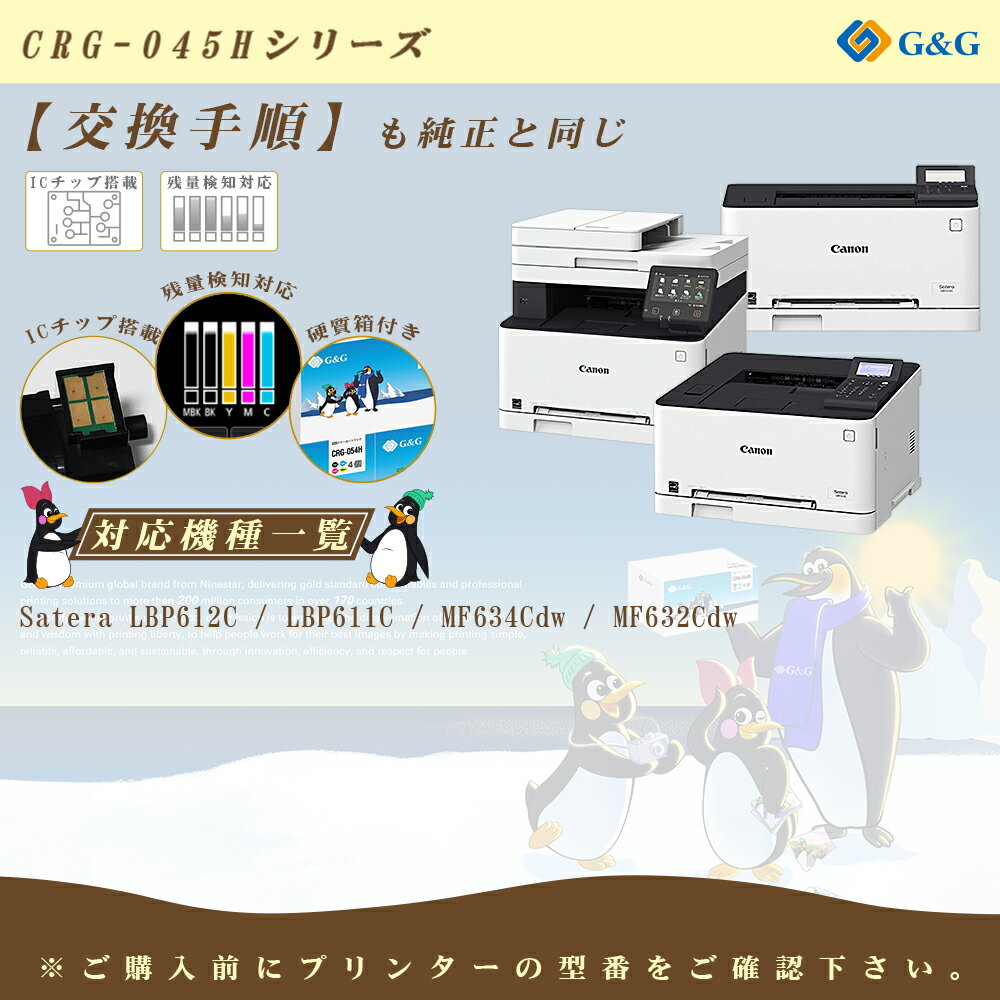 コクヨ IJP用紙スーパーファイングレード スタンダード・B4 100枚入り KJ-M17B4-100 [KJM17B4100]【JUSP】