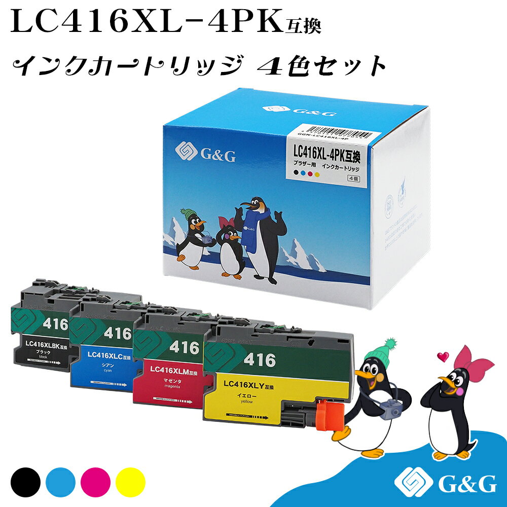 楽天市場】ブラザー mfc-j4440の通販 楽天市場】ブラザー mfc-j4440の通販