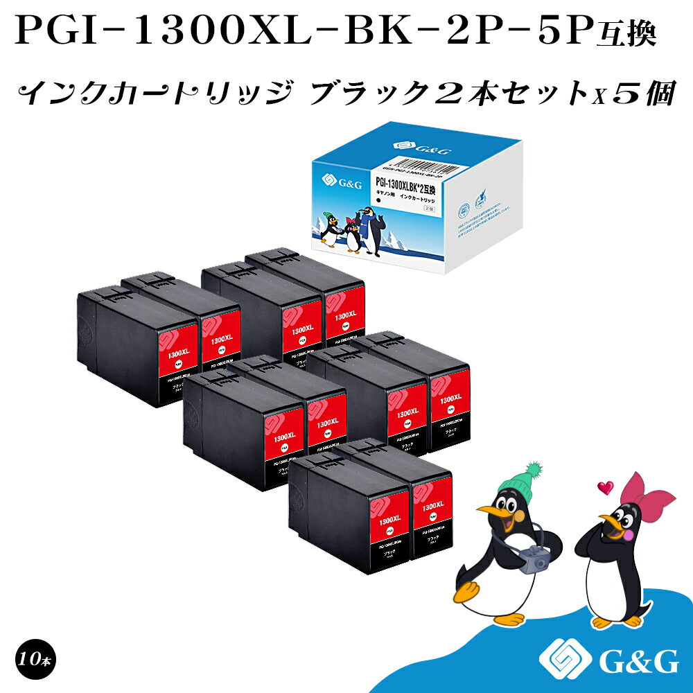 G&G PGI-1300XLBK 10Zbg 痿ycʕ\@\tzLm ݊CN PGI-1300XL-4PK Ήv^[: MAXIFY MB2730 / MB2330 / MB2130 / MB2030