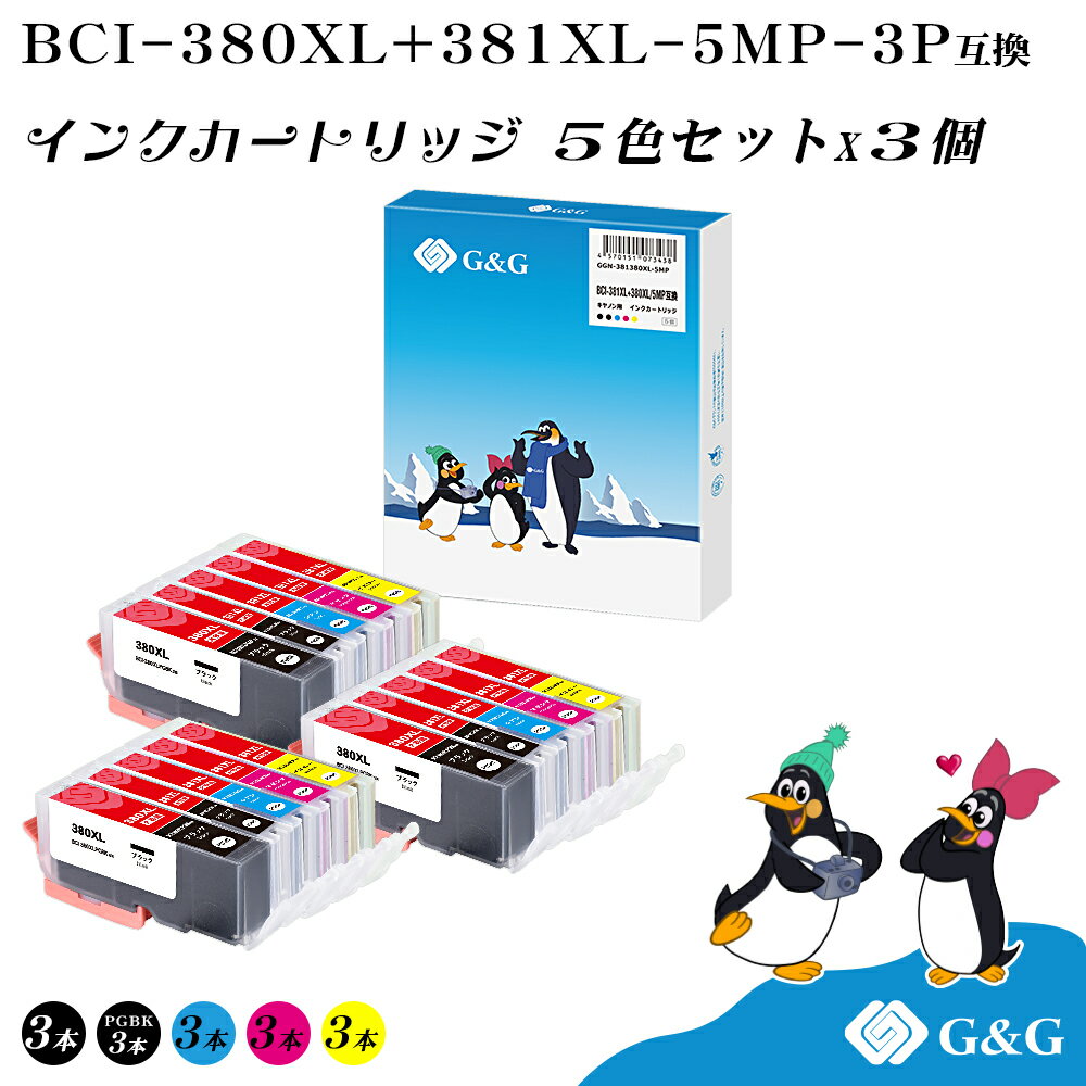 G&G BCI-381XL+380XL/5MP 53å  ڻɽбۥΥ ߴ bci-381 bci-380xl ̵ бץ󥿡: PIXUS TS8430 / TS8330 / TS8230 / TS8130 / TS7430 / TS7330 / T...