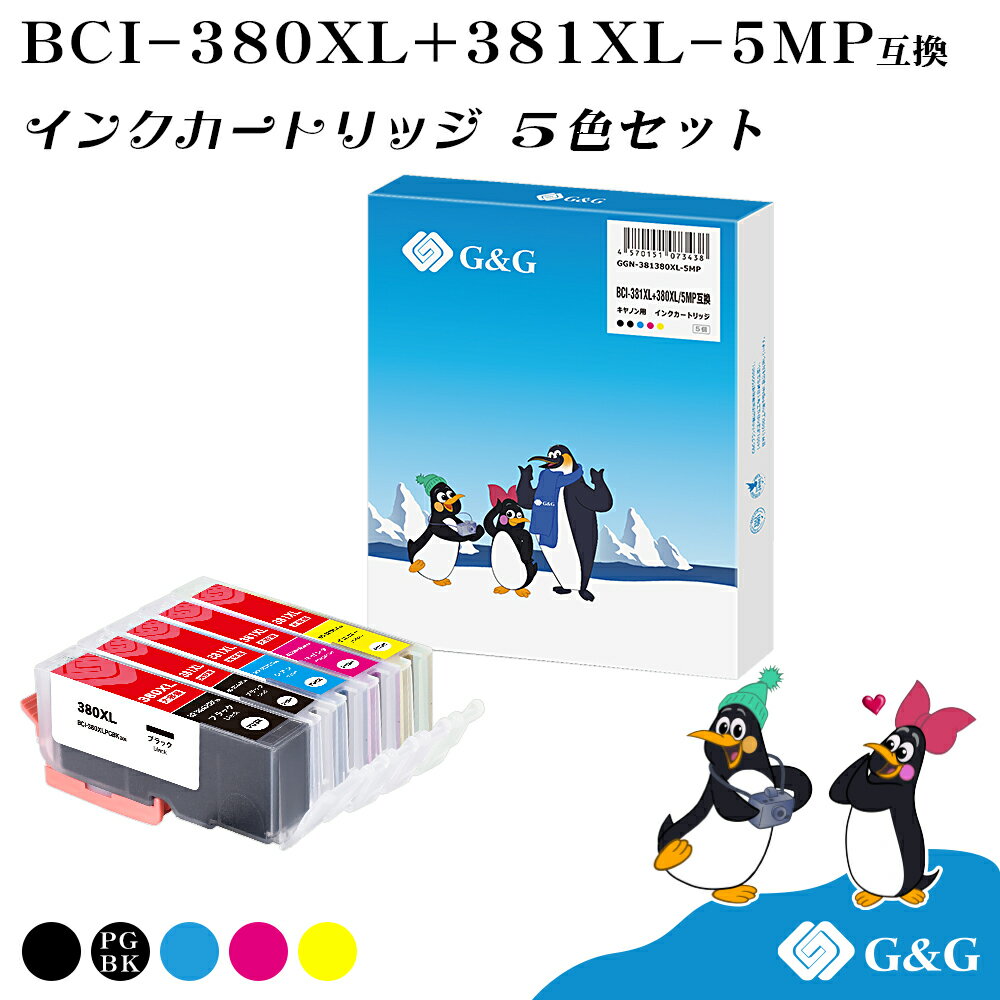 ںò G&G BCI-381XL+380XL/5MP 5å  ڻɽбۥΥ ߴ bci-381 bci-380xl ᡼ ̵ бץ󥿡: PIXUS TS8430 / TS8330 / TS8230 / TS8130 / TS7430 /...