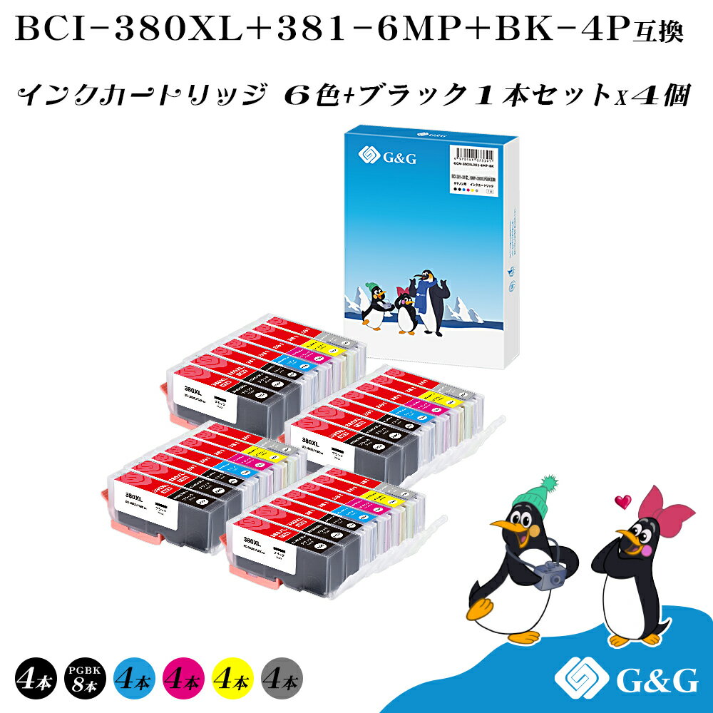 G&G BCI-381+380XL/6MP (6+1)4å 380XLPGBKΤ/ ڻɽбۥΥ ߴ...