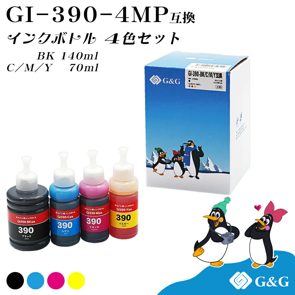 G&G Lmp ݊ CN{g GI-390 (BK:140ml) (C/M/Y:70ml)  CANON