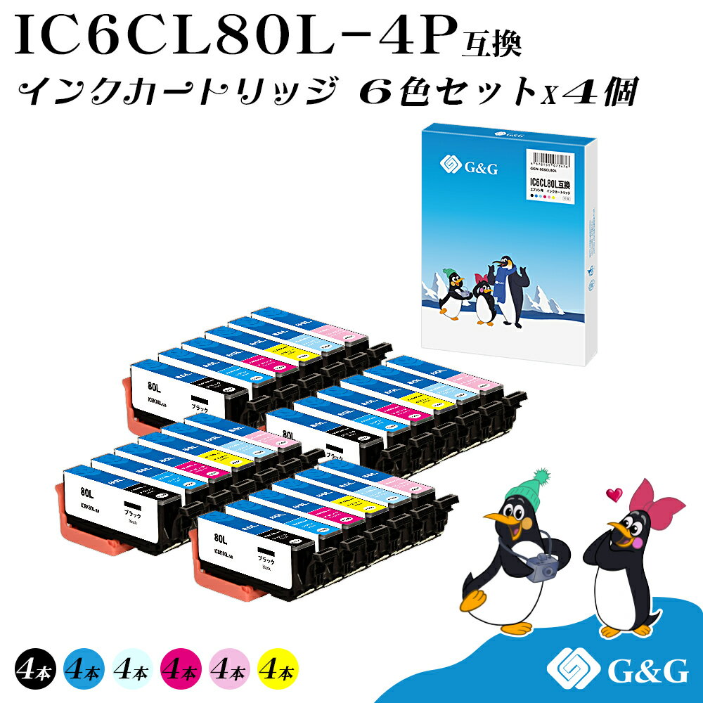 G&G IC6CL80L 64å  ץ ߴ IC80L ڻɽб ̵ бץ󥿡:EP-707A / EP-708A / EP-777A / EP-807AB / EP-807AR / EP-807AW / EP-808AB / EP-808AR / EP-808AW / EP-907F / EP-977A3