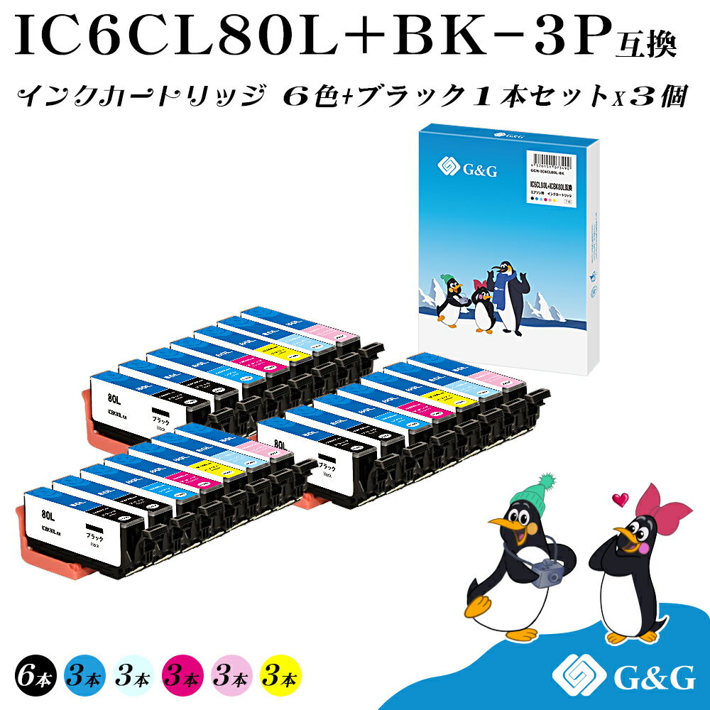 G&G IC6CL80L+BK(6å+1)3åȡڻɽбۥץ ߴ IC80L ̵ бץ...